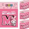 Sanrio My Melody Comprehensive 105G 20p, Random Delivery, 10 Pieces