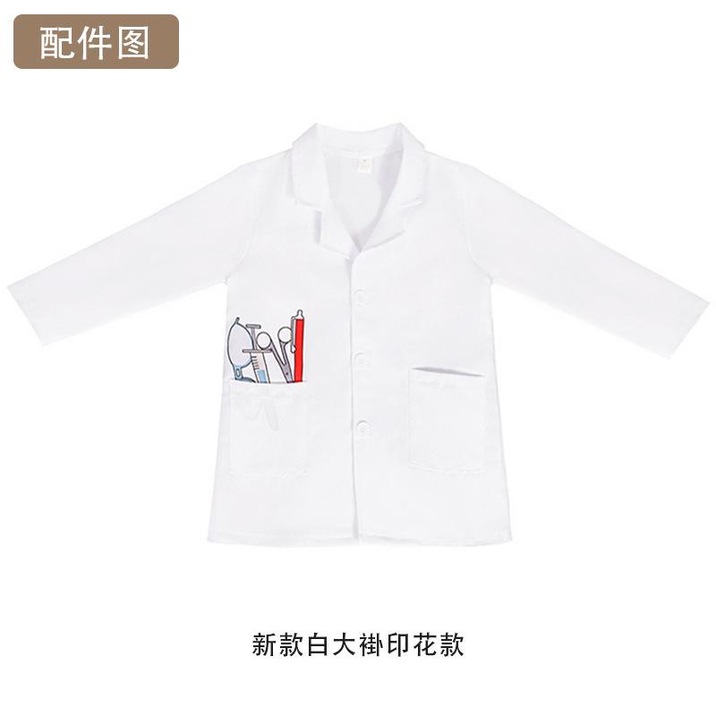 Детская одежда врача, белый халат, униформа медсестры, хирургическая одежда, профессиональная ролевая игра, противоэпидемическая одежда на 1 июня