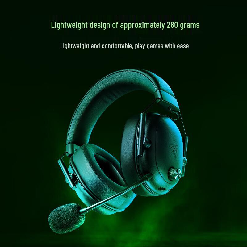 Беспроводная игровая гарнитура Razer BlackShark V2 Pro Hyperspeed