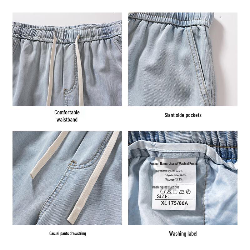 JEANSWEST Мужские повседневные джинсы прямого кроя