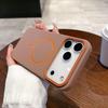 Матовый магнитный чехол для iPhone 16 Pro с ощущением кожи - Тонкий, Ударопрочный, Противоскользящий, Защитный из ТПУ с сильным магнитом