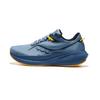 Triumph 21 Runshield 'Murk' Saucony S20907-70