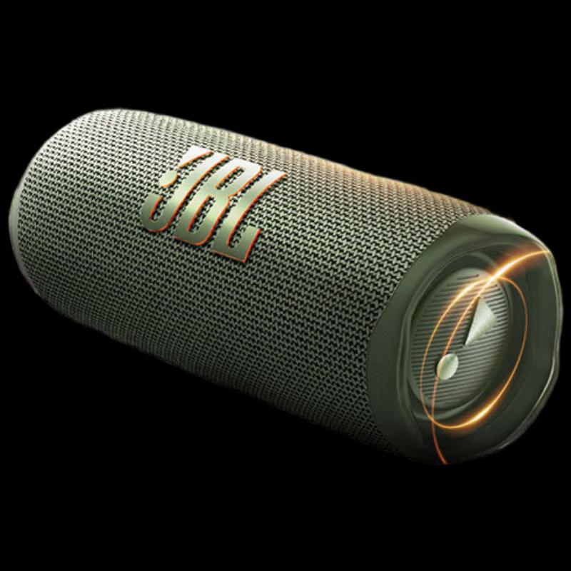 JBL Портативная Bluetooth-колонка FLIP6 вилка CN (адаптер в комплекте)