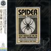 CD YOSUKE YAMASHITA NEW YORK TRIO - Spider UCCJ4038 Verve Records 2013 Япония ОбиДжаз Б/У