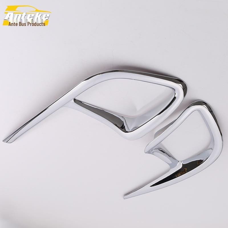 Fits 15 Highlander Models: Rear Fog Light and Trunk Tail Cover Accessories