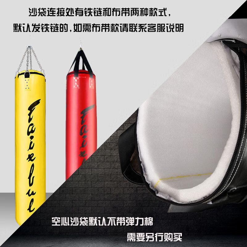 Thai Professional Boxing Sandbag