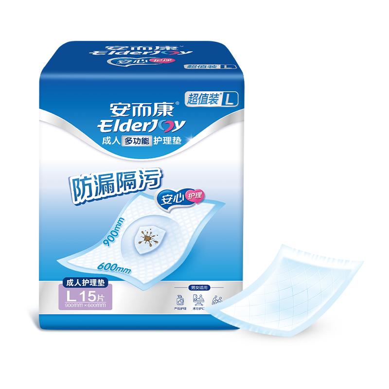Elderjoy Одноразовые впитывающие подкладки