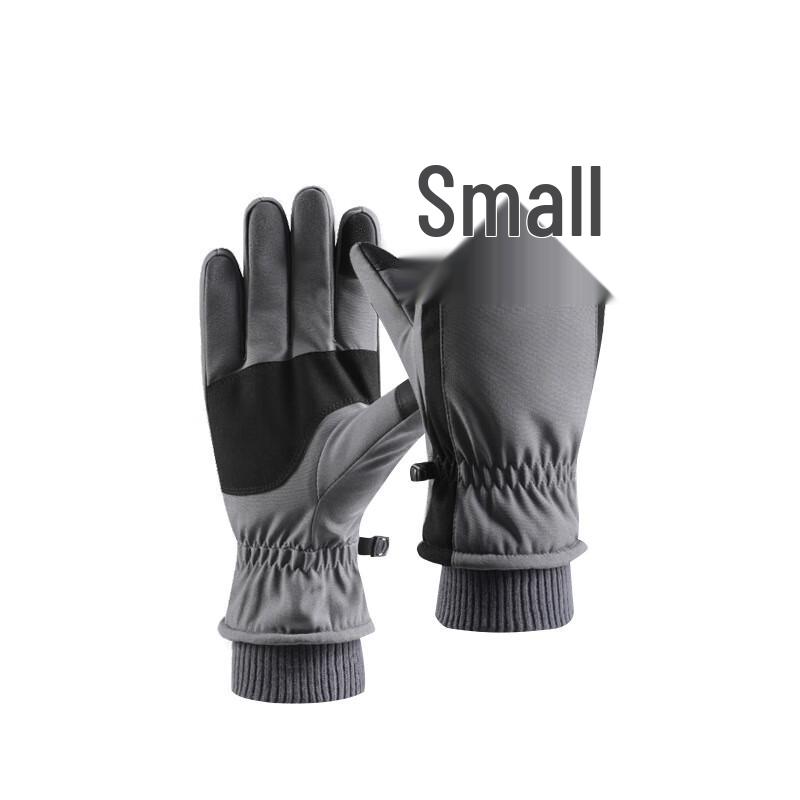 Tri-polar TP3393 Winter Cycling & Ski Gloves