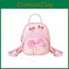 Backpack Fashion Kids With Artificial Pearl Hand Held And Bow Decor For Daily