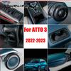 Для BYD atto 3 2022 2023 LHD RHD Карбоновый цвет Внутренняя отделка Наклейки ABS
