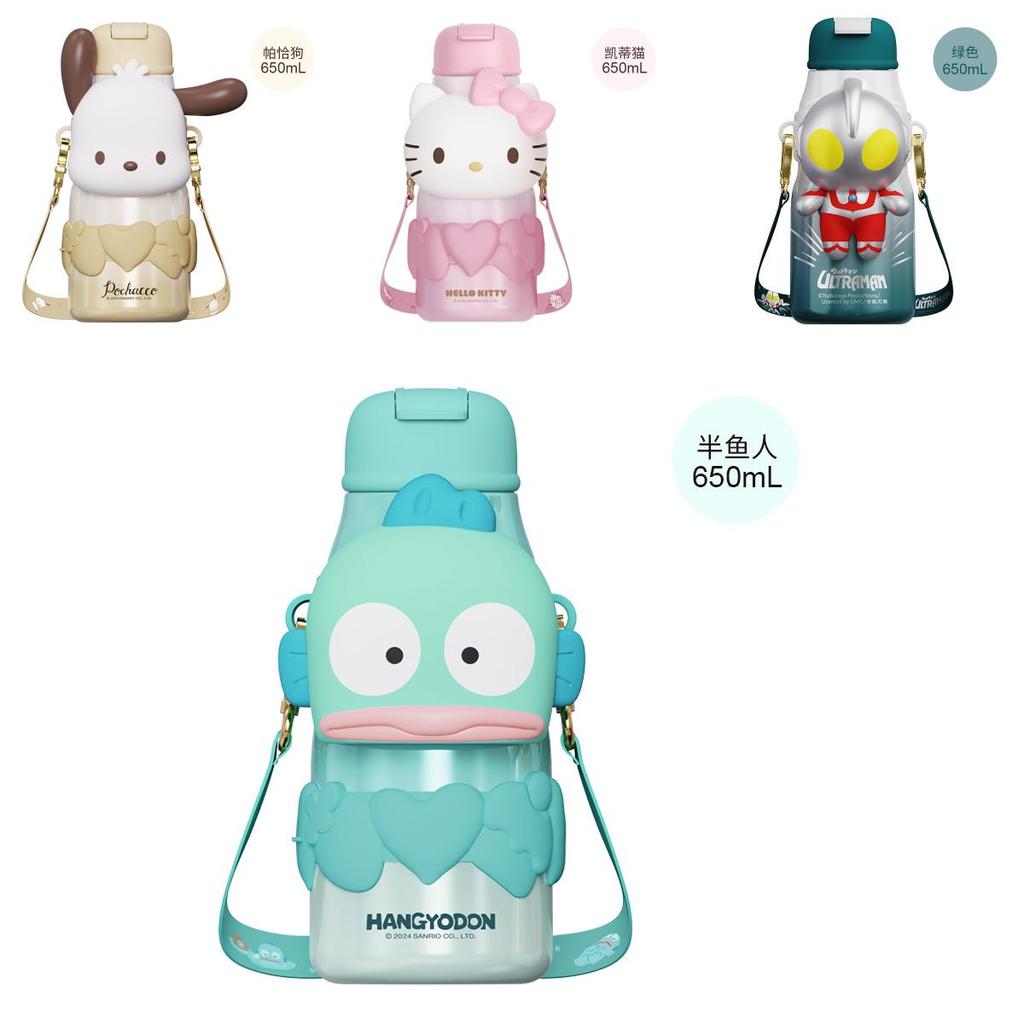 Ultraman Childrens Insulated Water Bottle With Straw Large Capacity For School Use