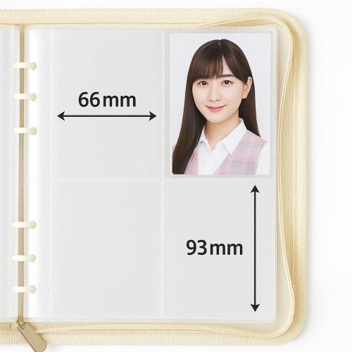 Queen-b Trading Card File Case, Double-Sided, 4 Pockets X 10 Cards, Holds 80 Cards, Star Pattern, Sparkly Rainbow, Glitter, A5 Card Holder Binder, Cut