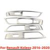 4 шт./комплект для Renault Koleos 2016 2017 2018 2019-2025 Наклейки-панели подъема окон автомобиля, Декоративная рамка из нержавеющей стали