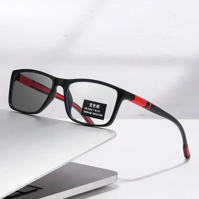 Ultralight Photochromic Myopia Glasses Blue Light Blocking Near Sight Eyeglasses Color Changing Optical Eyewear 0 To -4.0