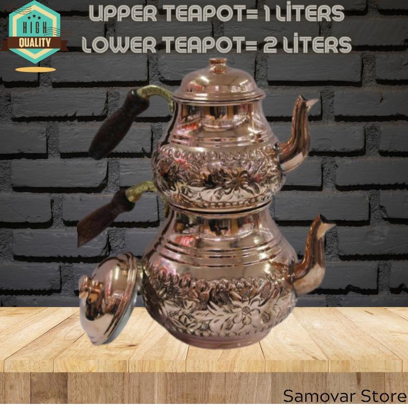 Медный чайник из турции антикварный чайный сервиз