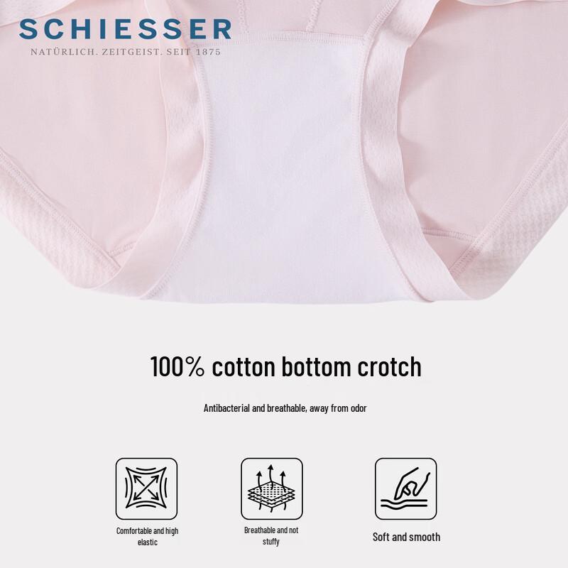 SCHIESSER Женские бесшовные модальные трусы с высокой посадкой