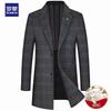 Men's Mid-Length Double-Faced Wool Blend Winter Coat