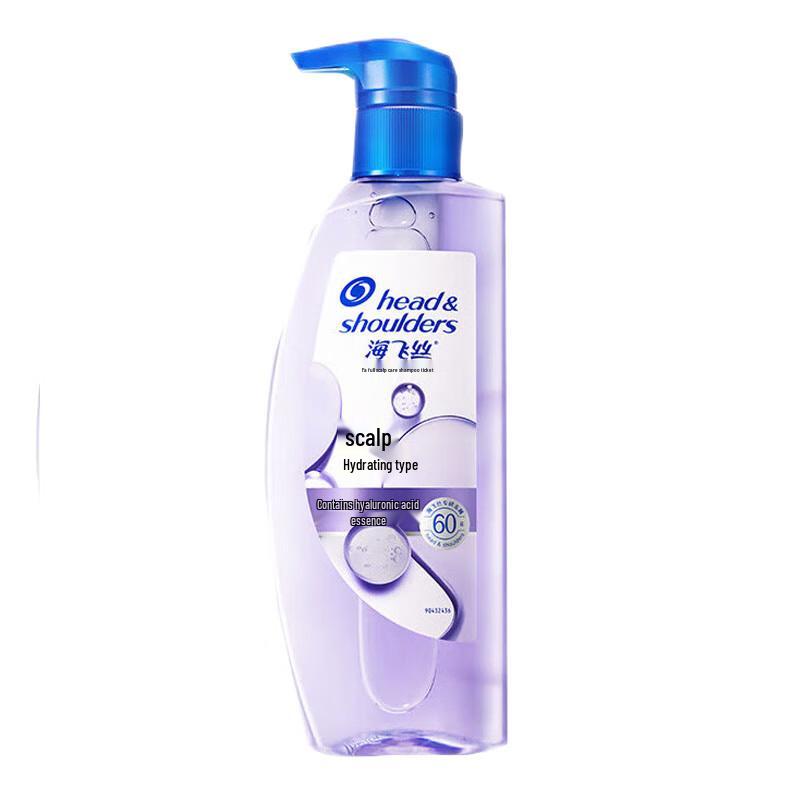 Safeguard Lavender Body Wash & Head & Shoulders Shampoo Bundle