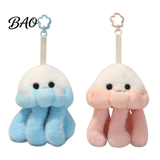 Soft Plush Keychain Cute Jellyfish Backpack Keychain, Pendant for Purse, Fluffy Keyring Marine Animal Girls Women, Aquarium Souvenir Gift Car