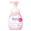 Biore Пенка для умывания, Marshmallow Whip Moisture, флакон 150 мл