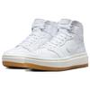 Air Jordan 1 Elevate High SE White Gum Женские кроссовки Sail Gum-Светло-Коричневый FB9894-100