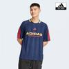 Adidas House Of Tiro Jersey Kb5571