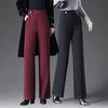 Женские брюки с высокой посадкой из шерстяной смеси с широкими штанинами - Осень/Зима 2024, Свободные, Стройнящие, Плотные для мам среднего возраста