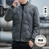 Mens Lightweight Down Jacket Warm Casual Business Outerwear Winter - 50% Duck Fill 550 Non-Hooded Loose Fit