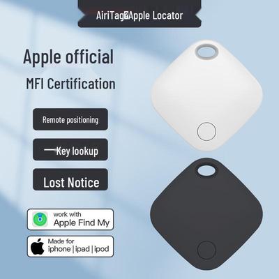 Itag Локатор против потери: GPS-трекер для Apple Finder - Защищает пожилых людей, детей и домашних животных