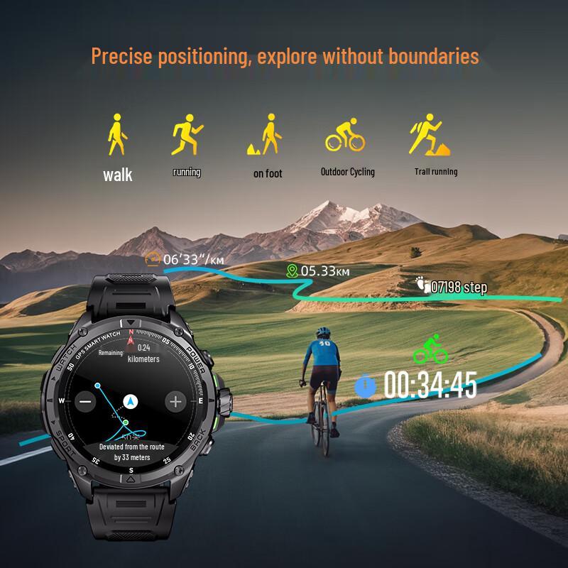 KUMI U5 Pro GPS Спортивные умные часы (Китайская версия)