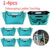 1-4 шт. Телескопическая лестница сумка для инструментов подвесная сумка с карманами елочка портативная хозяйственная лестница сумка для хранения инструментов водонепроницаемая