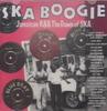 CD SKA BOOGIE - Ska Boogie!  NEXCD254 Музыка Великобритании Другие Б/У
