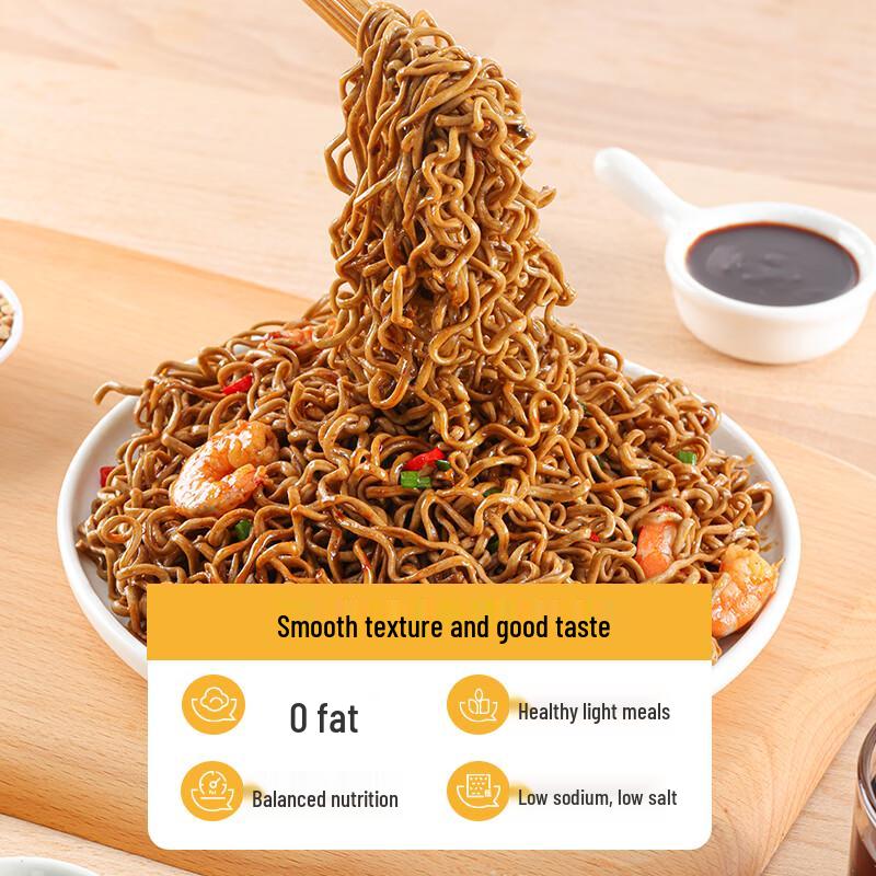 Shark Fit 0-Fat Buckwheat Instant Noodles