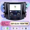 Android 14 для Nissan Navara Terra Frontier NP300 2018-2020 Tesla Style Car Radio Stereo Multimedia Video Player 5G GPS Display