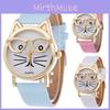 Очаровательные женские кварцевые часы с кошачьей мордочкой и кожаным ремешком, мультяшный дизайн
