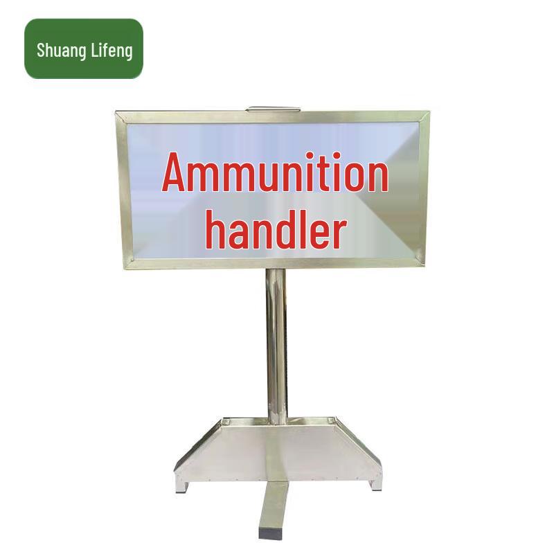 Illuminated Range Sign