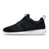 Nike Roshe One Hyperfuse Breathe Black Мужские Кроссовки Черно-Белые 833125-001