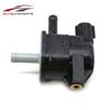 90910-12276 Для Toyota RAV4 Yaris Lexus ES350 Mazda 3 Pontiac Scion IQ 9091912276 Вакуумный переключающий клапан Соленоид продувки паров