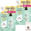 Of Carecera AP Face Body Lotion Large For Dry and Irritated Includes Original Cotton Pad Set [Set 2] & Refill, 370ml, Capacity, Skin,