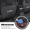 Защитная накладка на спинку сиденья из кожи, защита от царапин для E46 E90 E60 F30 F10 E39 i3 i4 X1 X2 X3 X5 X4 X6 X7