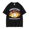 Funny Gym Pumpcover Creatine Monohydrate Meme T Shirt Men's Harajuku Gothic Clothes T-shirt Unisex 100% Cotton Short Sleeve Tees
