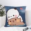 Квадратная наволочка Bubu and Dudu, чехлы для подушек с мишками и пандами, забавная декоративная наволочка из полиэстера для автомобиля 18