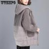 Cotton Clothing Women's Mid-length Cotton New Thickened Cotton Clothing Korean Style Loose Large Size Mother's Imitation Lamb Wool Coat