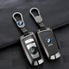 BBJF8 Metal Car Key Cover Case Holder Shell Bag For BMW 1 3 5 7 Series X1 X3 X4 X5 F10 F15 F16 F20 F30 F18 F25 M3 M4 Accessories