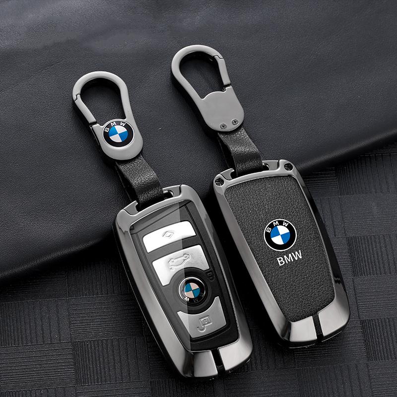 BBJF8 Metal Car Key Cover Case Holder Shell Bag For BMW 1 3 5 7 Series X1 X3 X4 X5 F10 F15 F16 F20 F30 F18 F25 M3 M4 Accessories