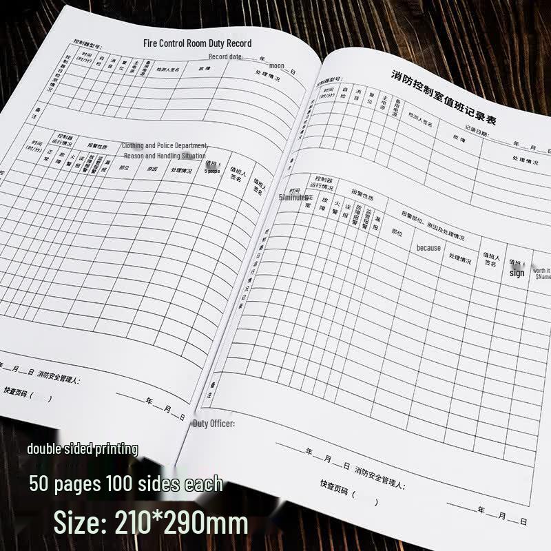 Fire Safety Inspection Log Book
