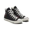 Converse Chuck Taylor All Star High Made with Love - Черные кроссовки унисекс Vintage-White Egret 171158C