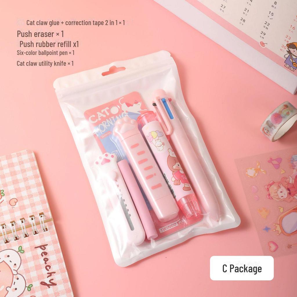 Высококачественный набор канцелярских принадлежностей для средней школы - Многофункциональная подарочная коробка для школы