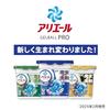 Гель-шарики для стирки Ariel Pro, Полная очистка и дезодорация, Чистый и освежающий аромат, Сменный блок 100 штук [Большой объем]