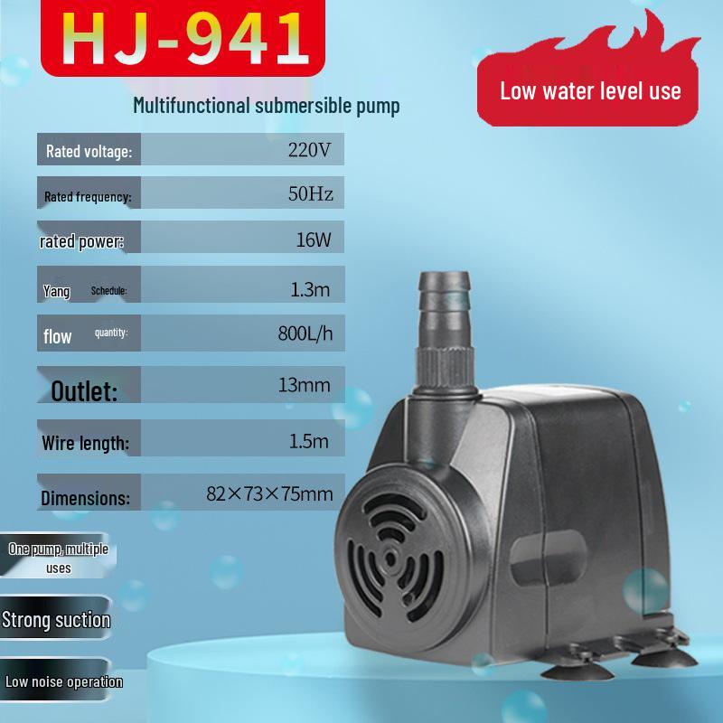 Jialu HJ-41 Тихий Погружной Мини Аквариумный Водяной Насос
